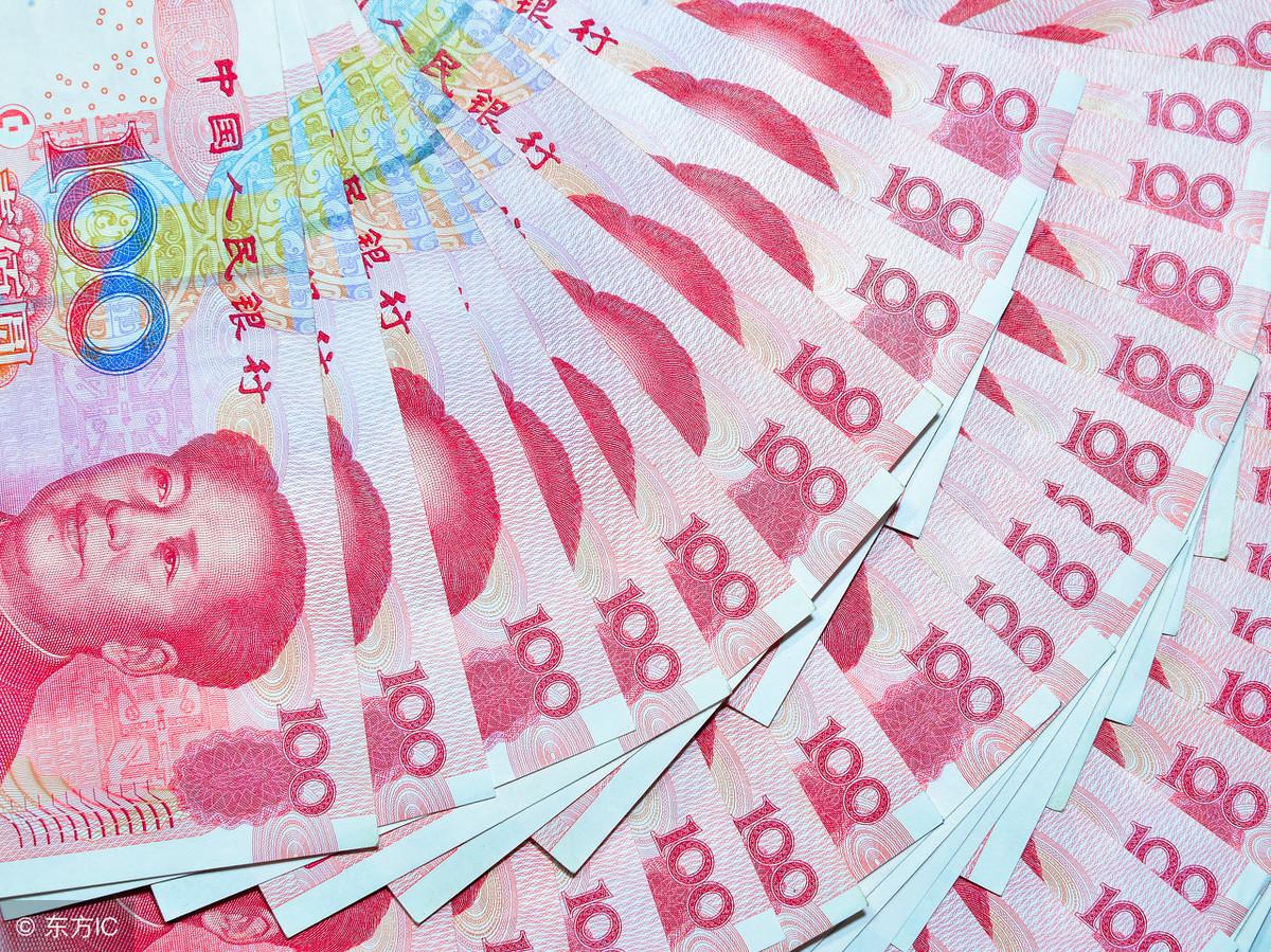 錯版幣怎么賣出去(出售錯版幣)-添財網