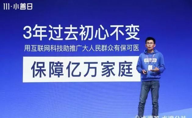 大病籌款平臺(大病籌款平臺怎么收費)-添財網