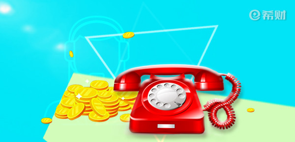 打95588怎么轉人工服務(打95543怎么轉人工)-添財網