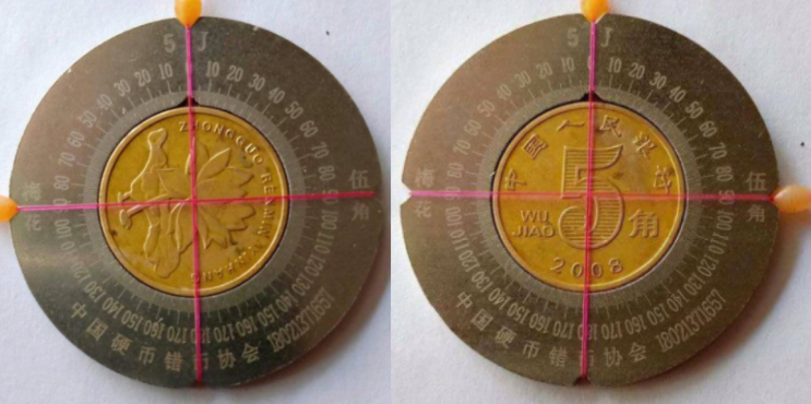 錯版幣怎么賣出去(有沒有錯版幣交易成功的)-添財網