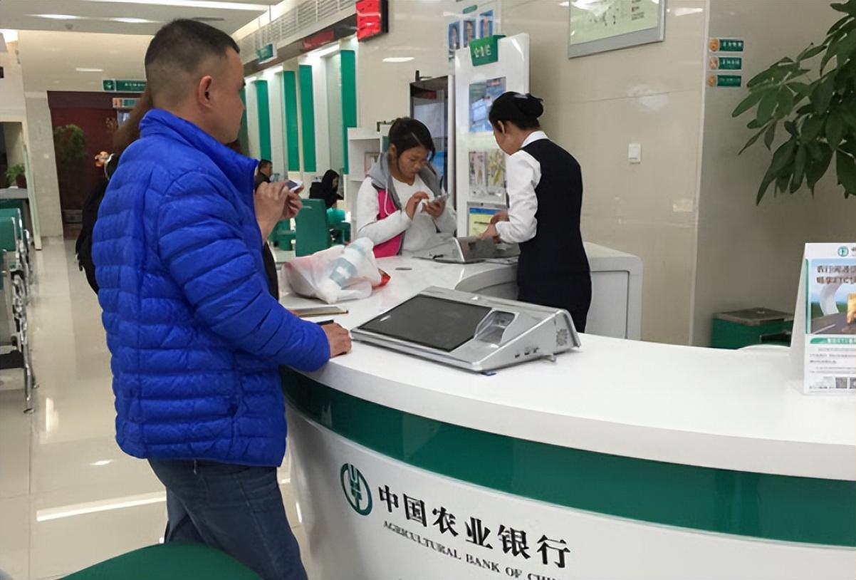 存折可以換成卡嗎(存折換卡存折還能用嗎)-添財網(wǎng)