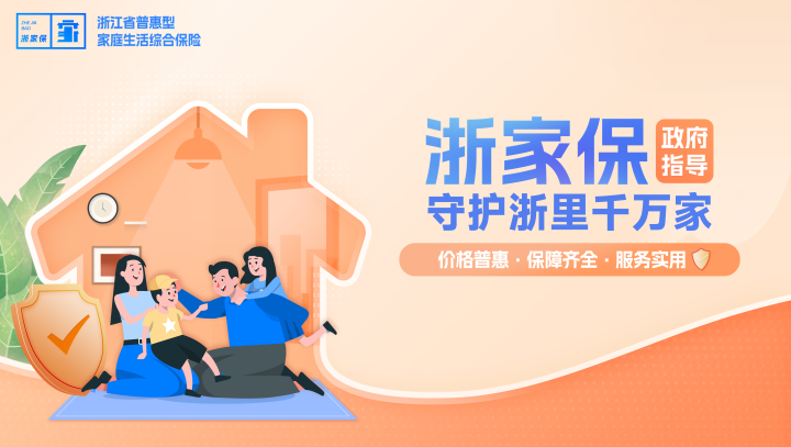 大地保險客服(客服大地保險電話)-添財網(wǎng)