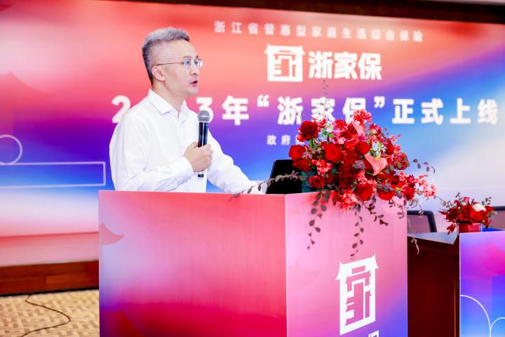 大地保險客服(客服大地保險電話)-添財網(wǎng)