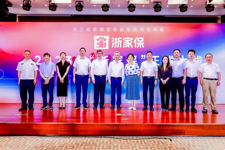 大地保險客服(客服大地保險電話)-添財網(wǎng)