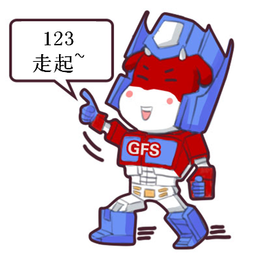 除權除息日是什么意思(除權除息的意思)-添財網