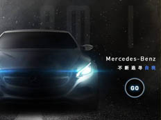 車險(xiǎn)每年遞減多少(車險(xiǎn)遞減每年都會(huì)漲嗎)-添財(cái)網(wǎng)