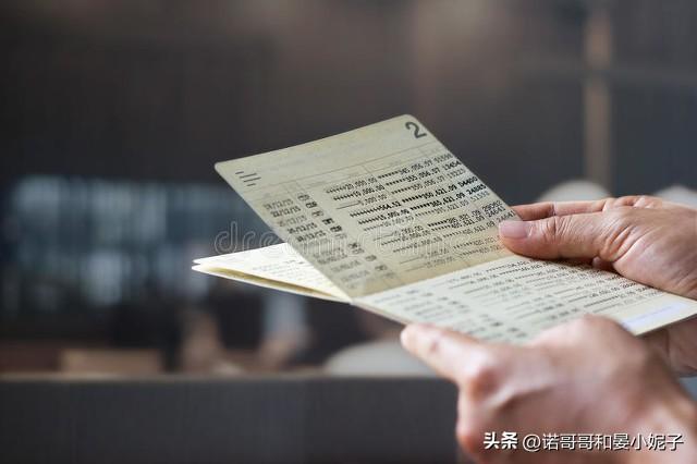 存折可以換成卡嗎(存折換卡可以嗎)-添財網(wǎng)