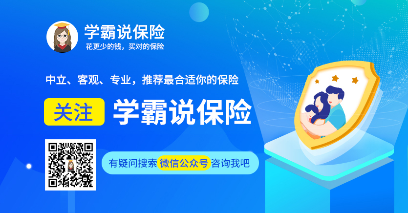 財富寶(財富寶典)-添財網