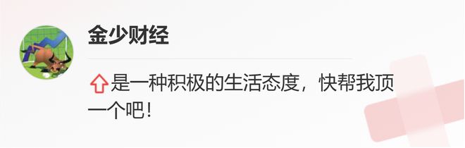 補倉計算器(補倉計算器在線計算)-添財網