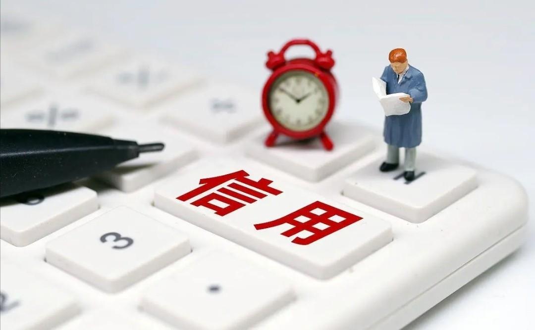 被網貸異地起訴微信被限制(網貸起訴在異地去不了)-添財網