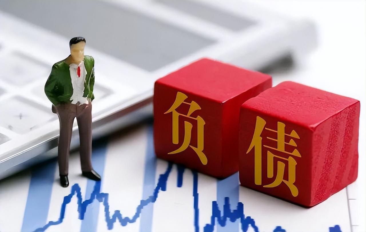 背債貸款(貸款背債錢能到手嗎)-添財(cái)網(wǎng)