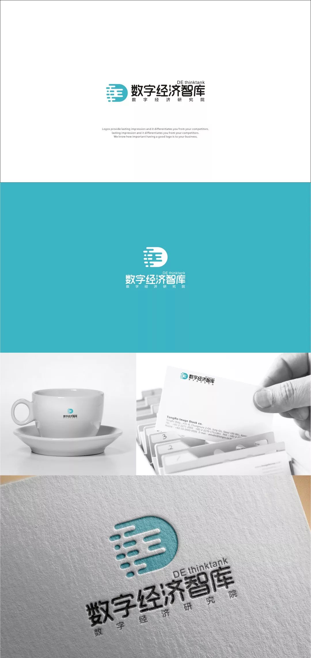 北京化工大學校徽(化工大學校徽北京圖片)-添財網