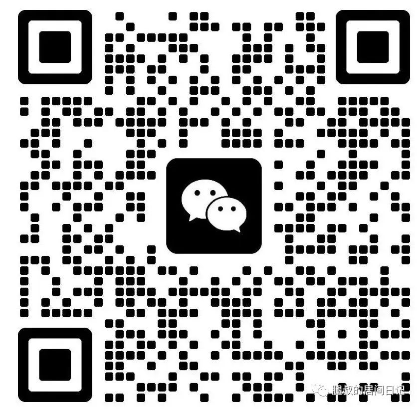 百信銀行app(百信銀行網銀)-添財網