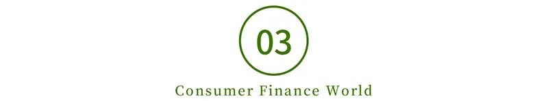 百信銀行app(百信銀行網銀)-添財網