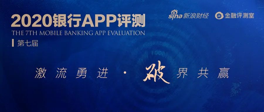 百信銀行app(百信銀行手機(jī)銀行下載)-添財(cái)網(wǎng)