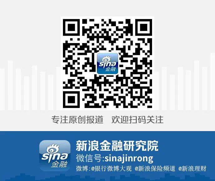 百信銀行app(百信銀行手機(jī)銀行下載)-添財(cái)網(wǎng)