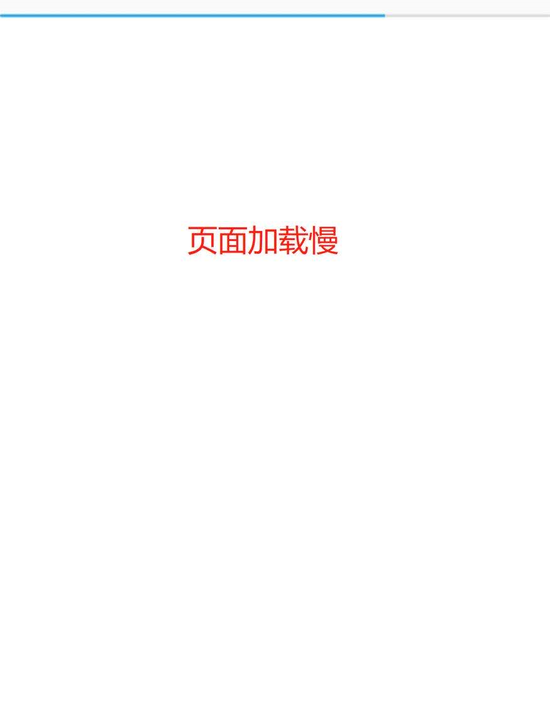 百信銀行app(百信銀行手機(jī)銀行下載)-添財(cái)網(wǎng)