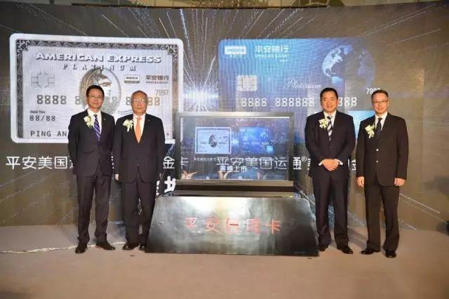 百夫長白金卡(百夫長白金卡對比)-添財(cái)網(wǎng)