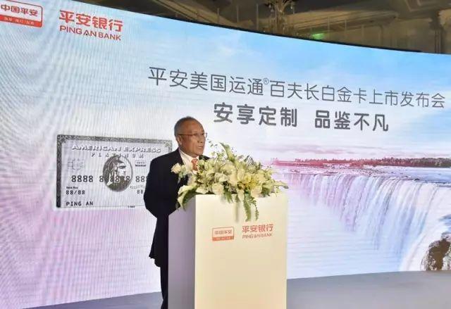 百夫長白金卡(百夫長白金卡對比)-添財(cái)網(wǎng)