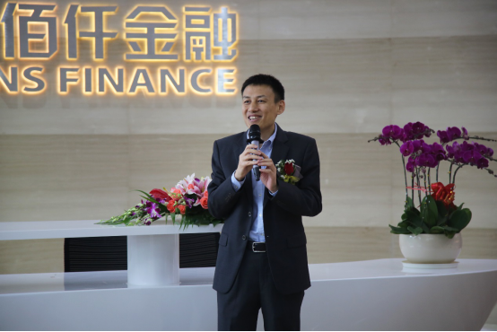 佰仟金融(佰仟金融合法)-添財(cái)網(wǎng)