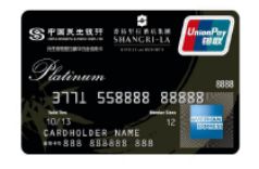 百夫長(zhǎng)信用卡(信用卡百夫長(zhǎng)黑金卡)-添財(cái)網(wǎng)