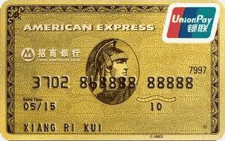 百夫長信用卡(信用卡百夫長什么意思)-添財網