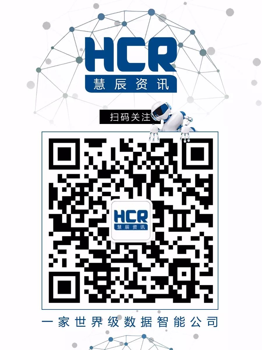 百信銀行app(百信銀行手機銀行下載)-添財網