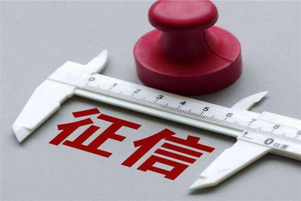 白戶是啥意思(白戶是好是壞)-添財網