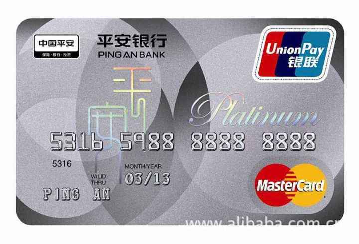 百夫長白金卡(百夫長金卡和白金卡)-添財網