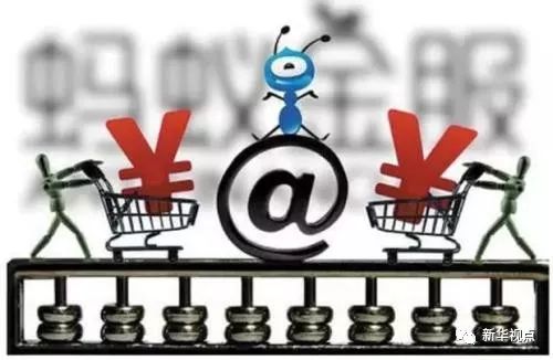 白條什么意思(何為白條)-添財網