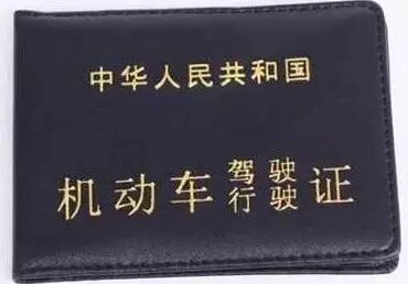 爆胎保險公司賠嗎(爆胎后保險公司如何救援的)-添財網