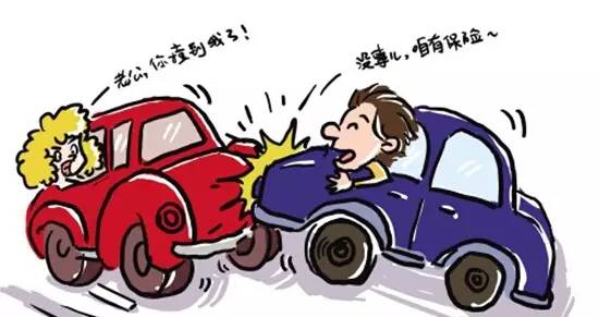 爆胎保險公司賠嗎(爆胎后保險公司如何救援的)-添財網