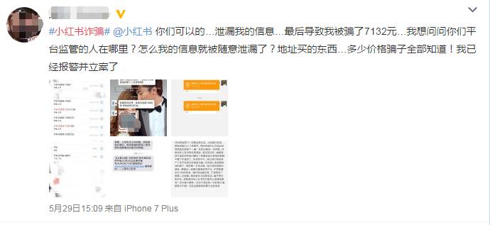 安逸花客服電話多少(安逸花客服電話號碼是多少)-添財網(wǎng)