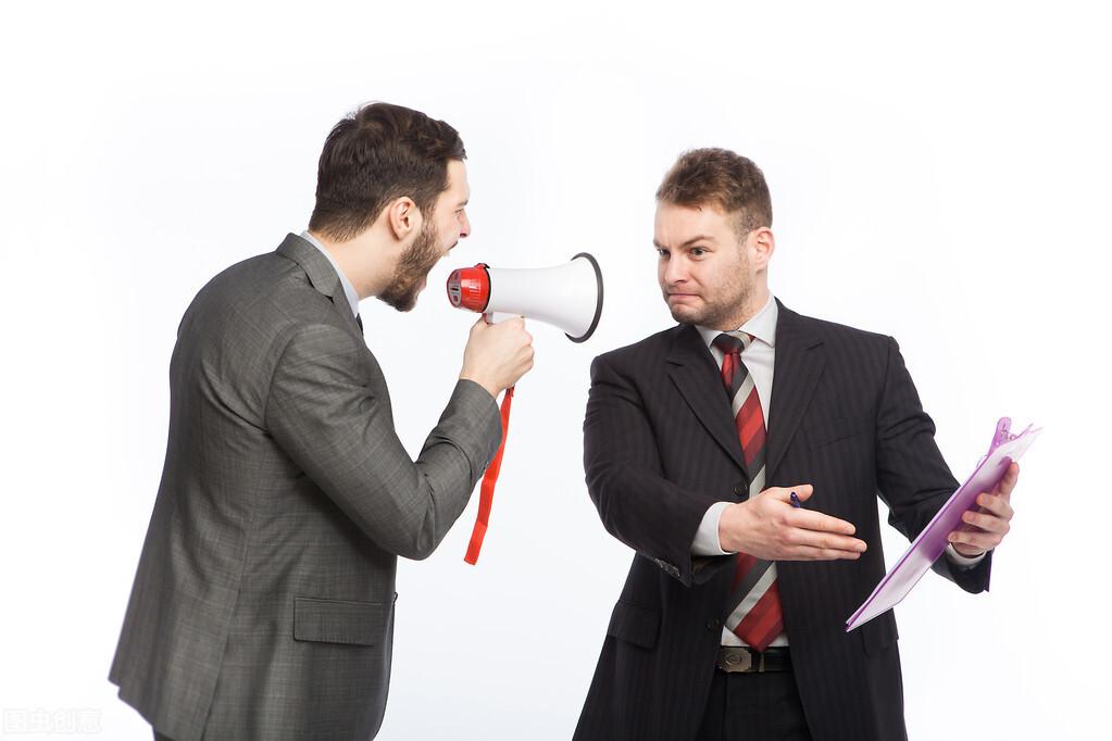 安鑫保(山東臨沂王保鑫)-添財網