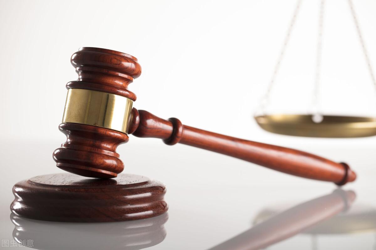 安鑫保(山東臨沂王保鑫)-添財網