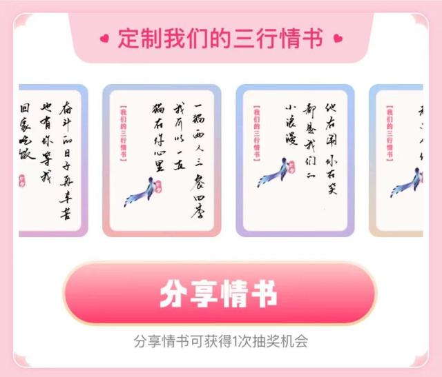 安逸花客服電話(安逸客服電話花唄是多少)-添財網