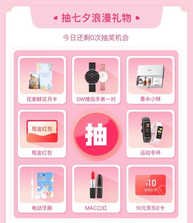 安逸花客服電話(安逸客服電話花唄是多少)-添財網