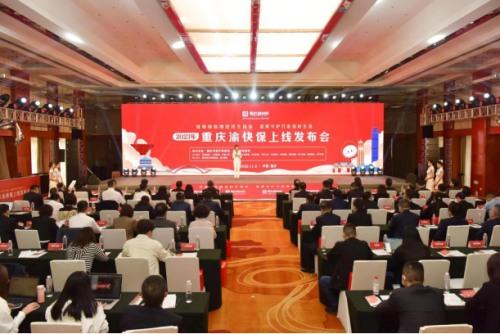 安誠保險公司(誠安保險公司簡介)-添財網