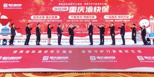 安誠保險公司(誠安保險公司簡介)-添財網