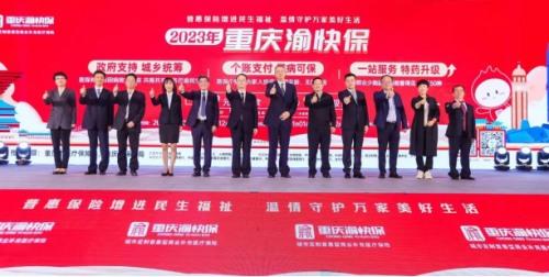 安誠保險公司(誠安保險公司簡介)-添財網