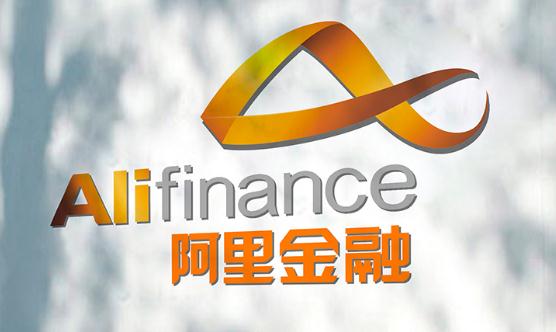 阿里小額貸款(阿里小額貸款貸款)-添財網