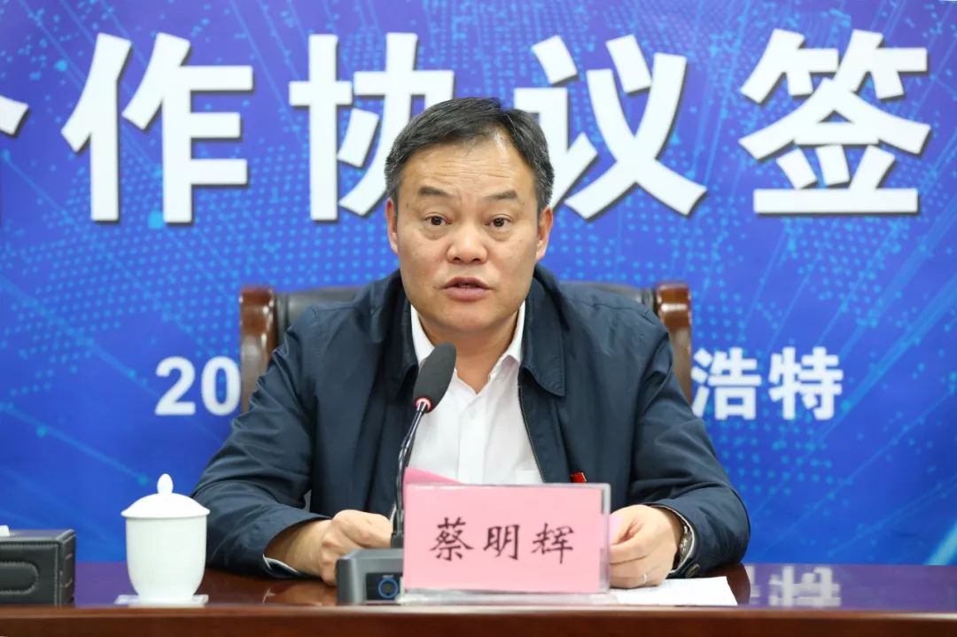 安華農業保險股份有限公司(華農保險公司總部在哪里)-添財網