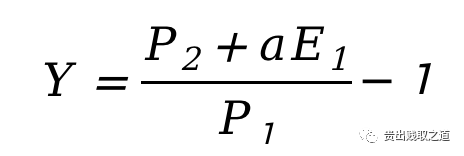 roe的計算公式(公式計算結果轉換為數字)-添財網
