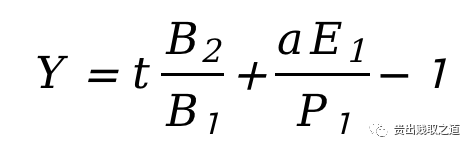 roe的計算公式(公式計算結果轉換為數字)-添財網
