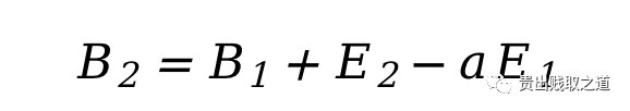 roe的計算公式(公式計算結果轉換為數字)-添財網