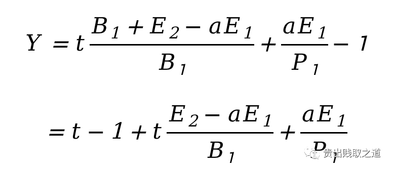 roe的計算公式(公式計算結果轉換為數字)-添財網