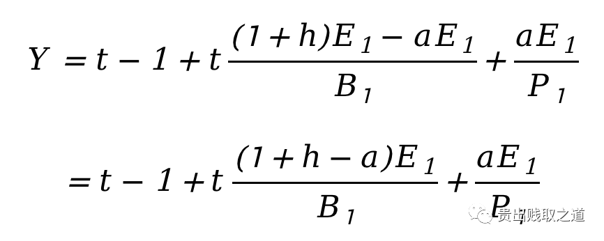 roe的計算公式(公式計算結果轉換為數字)-添財網