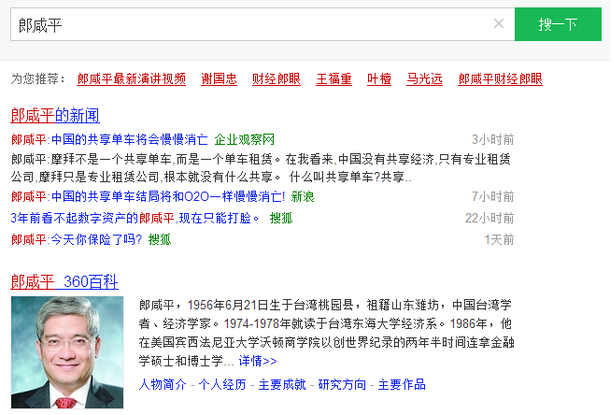 p2p暴雷(暴雷p2p一般能追回資金嗎)-添財網