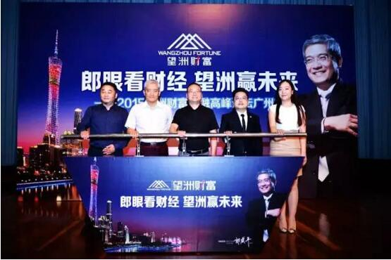 p2p暴雷(暴雷p2p一般能追回資金嗎)-添財網