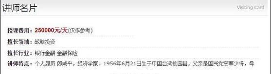 p2p暴雷(暴雷p2p一般能追回資金嗎)-添財網